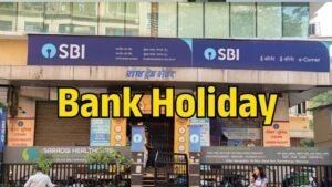April Bank Holidays 2025: अप्रैल में 12 दिन बंद रहेंगे बैंक, जानिए पूरी खबर 2 April Bank Holidays 2025: अप्रैल में 12 दिन बंद रहेंगे बैंक, जानिए पूरी खबर Bank Holidays