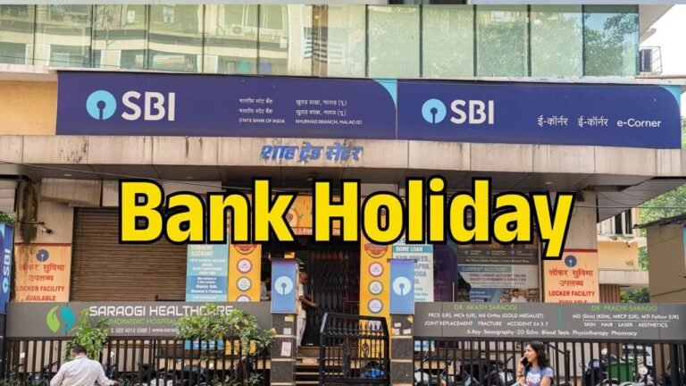 April Bank Holidays 2025 768x432 1 April Bank Holidays 2025: अप्रैल में 12 दिन बंद रहेंगे बैंक, जानिए पूरी खबर